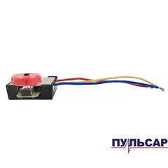 Регулятор оборотов ПУЛЬСАР ПМ 180-1500С (793-541-025)