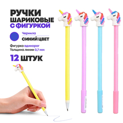 Набор синих детских шариковых ручек 12 штук, с резиновой фигуркой единорога, MC-Basir, разноцветный корпус, наконечник 1 мм, неавтоматическая, игольчатый синий стержень для письма