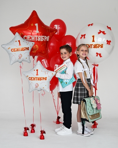 Сет гелиевых шаров 1 Сентября