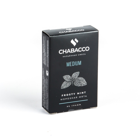 Кальянная смесь Chabacco - Frosty mint (Морозная мята) 50 г