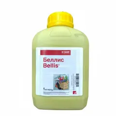 фунгицид Беллис 1 кг