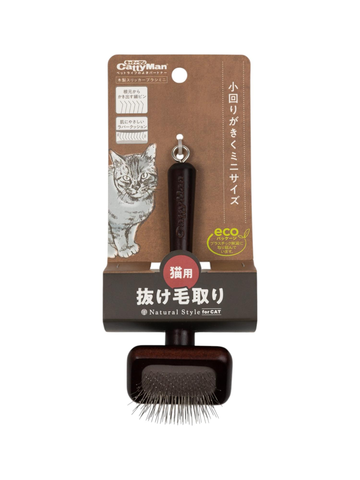 Пуходёрка для труднодоступных мест Схима Роскошная. Для кошек и собак