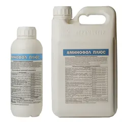 Аминофол Плюс