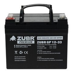 Аккумулятор ZUBR GP12-33