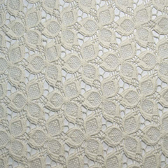 Кружевное полотно хлопок 100%, 204 гр/м2, 150 см, молочный