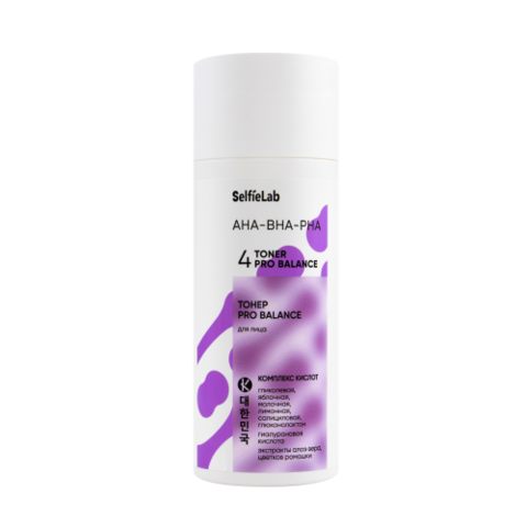 Selfielab AHA-BHA-PHA Тонер PRO BALANCE для лица 150мл