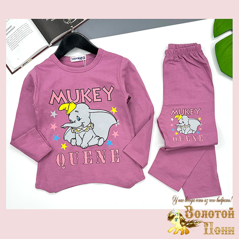 Костюм хлопок д (3-7) 260310-W1148