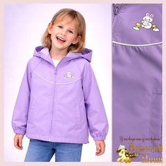 Ветровка девочке (3-7) 260319-WQ151