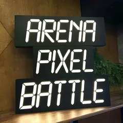 Вывеска для «Арены Pixel battle»