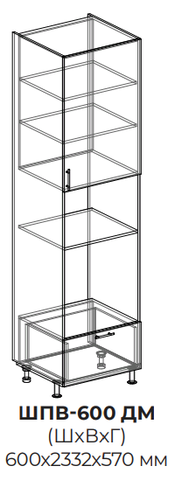 Кухня Юлия пенал напольный высокий с нишей под духовой шкаф и микроволновку 600