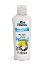 Floresan MINI PARADISE Шампунь-объем для волос  КОКОСОВЫЙ РАЙ 80мл (Ф-839)