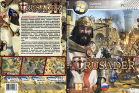 Stronghold Crusader 2