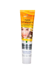 Krem \ Cream \ Крем от морщин Belle Jardin Bio Spa Аргановое масло + Гиалуронованя кислота 125 мл