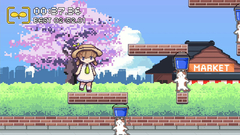 Super Nanaru (для ПК, цифровой код доступа)