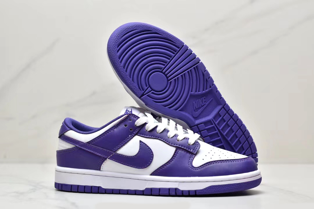 Concord sb dunk shop