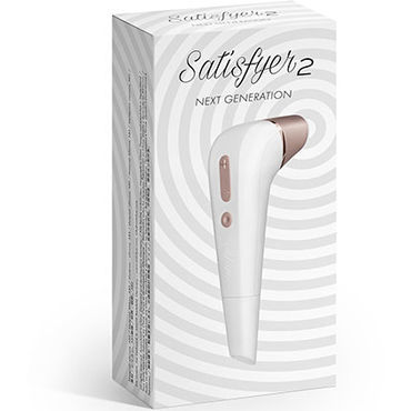 Купить вакуумно-волновой стимулятор клитора Satisfyer 2 Next Generation