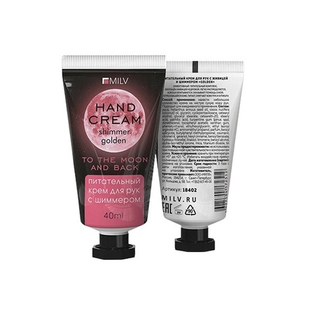 Крем Milv 