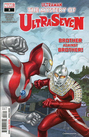 Ultraman Mystery Of Ultraseven #3 (Cover A)