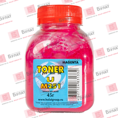 Тонер БУЛАТ HP Color LJ CP1215, Color LJ M251 (Пурпурный, банка 45 г), химический