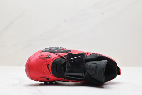 Nike Air Max Speed Turf