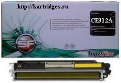 Картридж SuperFine SF-CE312A