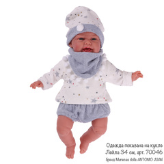 Munecas Antonio Juan Одежда для кукол и пупсов 30-35 см, кофта велюровая, трусики, слюнявчик, шапка (91033-29)