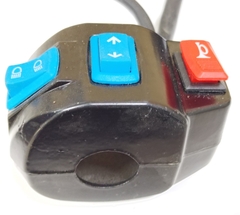 Переключатель в сборе с длинный жгутом, с чекой в интернет-магазине ЯрТехника