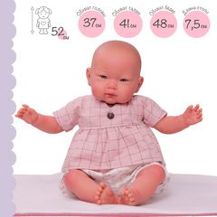 Munecas Antonio Juan Кукла-младенец Reborn Эмилия в розовом 52см, мягконабивная (81171)