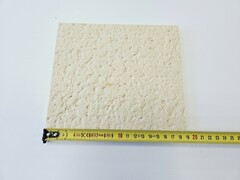 Изоляция камеры сгорания SK (передняя и боковые) PROTHERM Рысь/Леопард (арт. 0020034699)