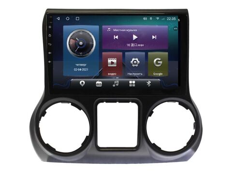 Магнитола для Jeep Wrangler (2011-2017) Android 10 4/64GB QLED DSP 4G модель JE-109TS18