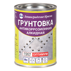 ТЕКС Грунтовка антикоррозионная класс ОПТИМУМ красно-коричневая (0,8кг)