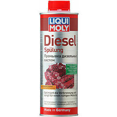 Промывка дизельных систем Diesel Spulung - 0,5 л