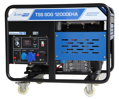 Дизельный генератор  SDG 12000EHA