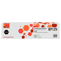 Тонер-картридж EasyPrint LX-B7125 для Xerox VersaLink B7125/B7130/B7135 (31000 стр.) черный, с чипом 006R01819