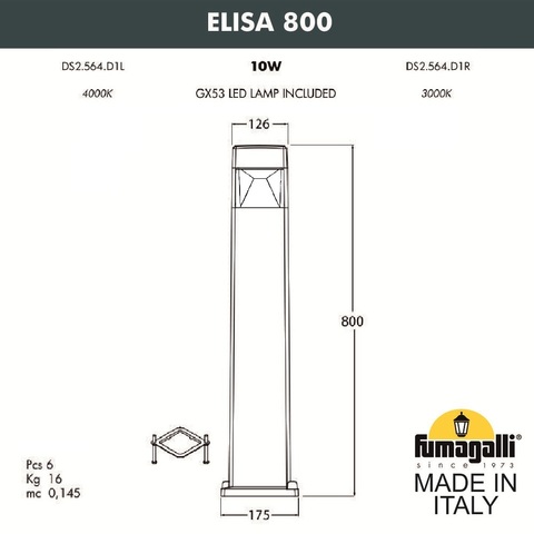 Ландшафтный светильник Fumagalli ELISA DS2.564.000.WXD1L
