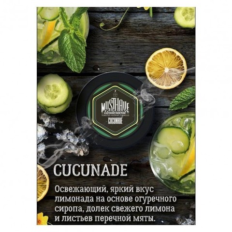 Tobacco Must Have Cucunade Cucumber lemonade 125 gr