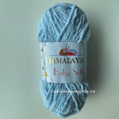 Himalaya Baby Soft 73630