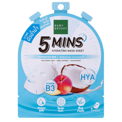 Тканевая маска для лица увлажнение Baby Bright 5Mins Hydrating Mask Sheet, 18 гр