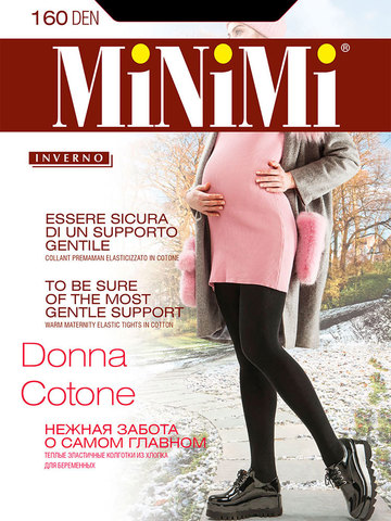 Колготки Donna Cotone 160 Minimi