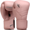 Перчатки Hayabusa T3 Kanpek Blossom Pink