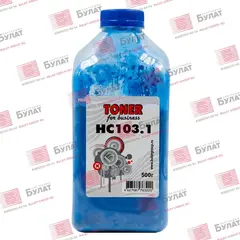 Тонер БУЛАТ HP HC103.1 (Голубой, банка 500 г)