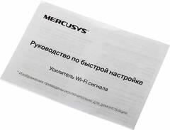 Mercusys ME30  усилитель Wi-Fi сигнала 2х диапазонный, 2 внешние антенны, 1 порт RJ-45 10/100 Мбит/с
