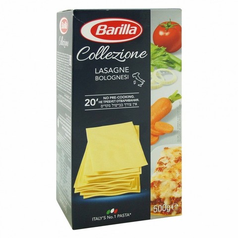 Паста Лазанья BARILLA