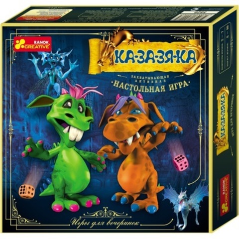 Настольная игра"Ка-за-зя-ка"