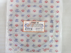 Звезда задняя JTR 807.49 GSX RF