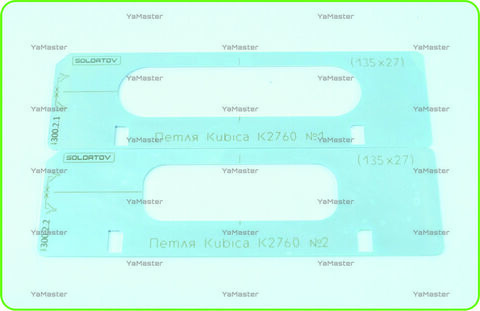 Скрытая петля Kubica К 2760 (135х27) из нержавейки