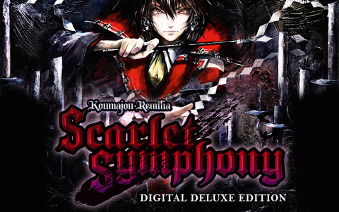 Koumajou Remilia: Scarlet Symphony - Digital Deluxe Edition (для ПК, цифровой код доступа)