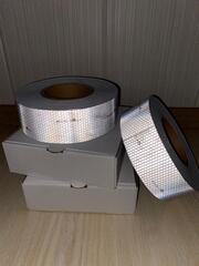 Лента СВТ светоотражающая морская SOLAS (Солас), серая. Рулон - 50 ярдов (45,7 м)