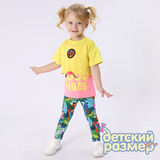 Топ (2 предмета)