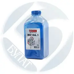 Тонер БУЛАТ HP HC106.1 (Голубой, банка 500 г)